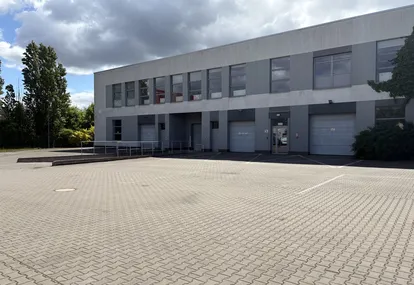 Magazyn Budynek produkcyjno magazynowy w Szczecinie