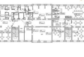 Biuro Stary Dworzec 4