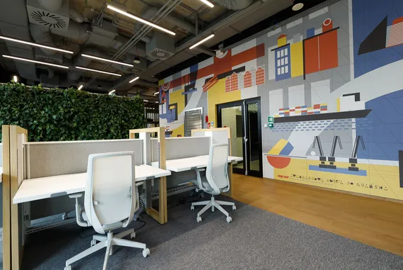 Tryton Business House