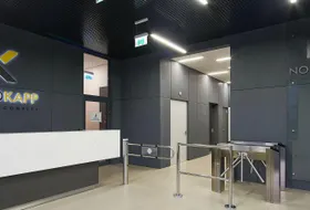 Biuro Nordkapp Business Complex A