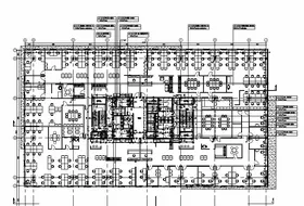 Biuro Łużycka Plus