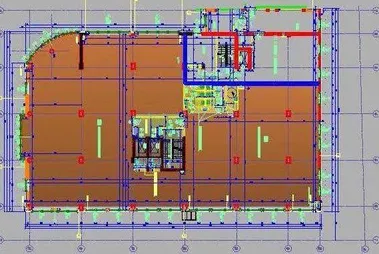 Grabiszyńska Business Center, Vega Office