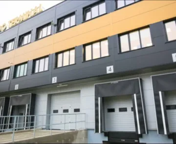 Magazyn Waimea Cargo Terminal Rzeszów